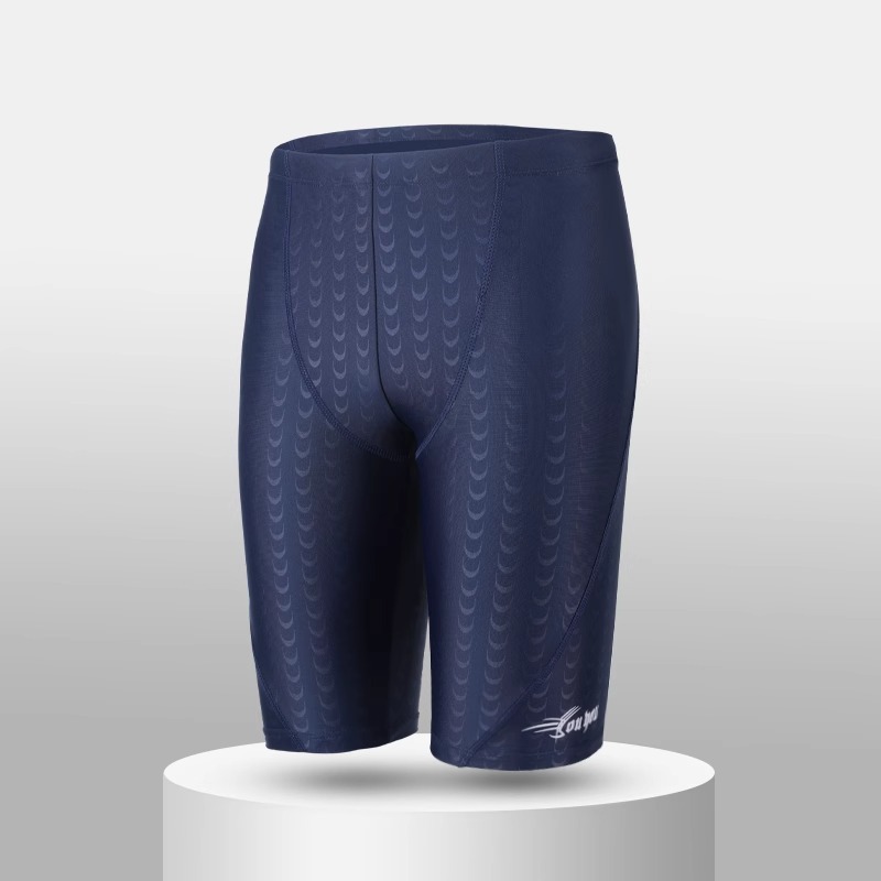 Men UV Protection WaterProof O - Swim Trunk Quick Dry review and price