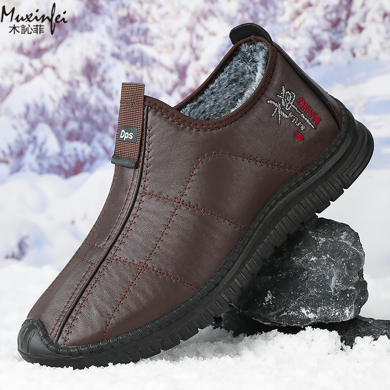 Winter Men's Cotton Shoes Warm - Espadrille Slip On review and price