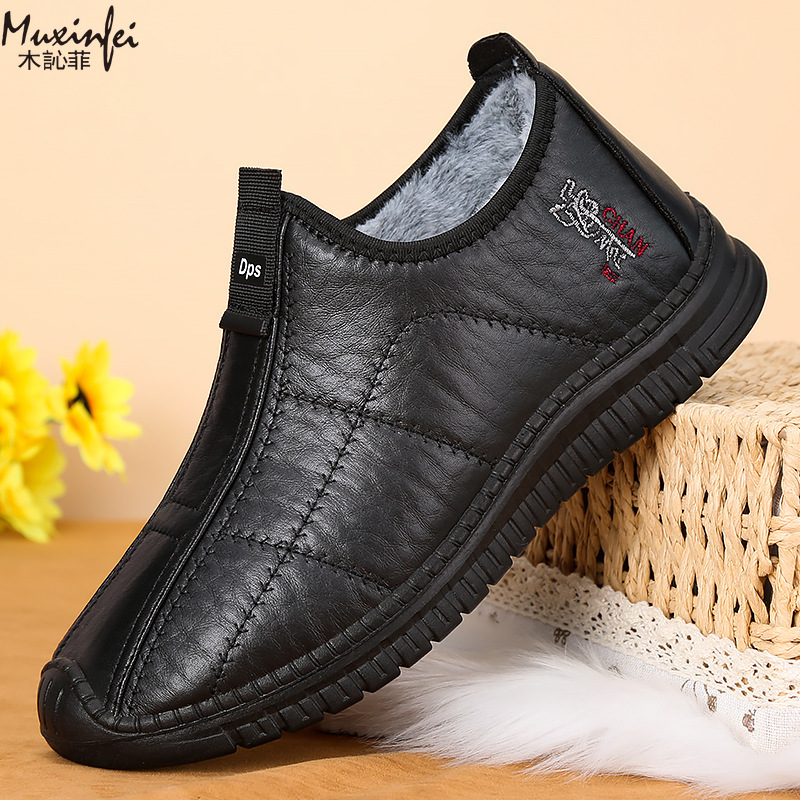 Winter Men's Cotton Shoes Warm - Espadrille Slip On review and price