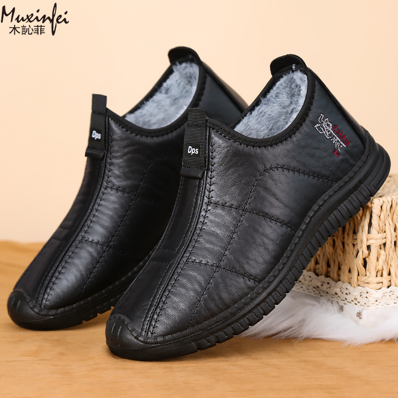 Winter Men's Cotton Shoes Warm - Espadrille Slip On review and price