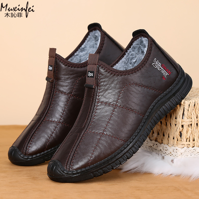 Winter Men's Cotton Shoes Warm - Espadrille Slip On review and price