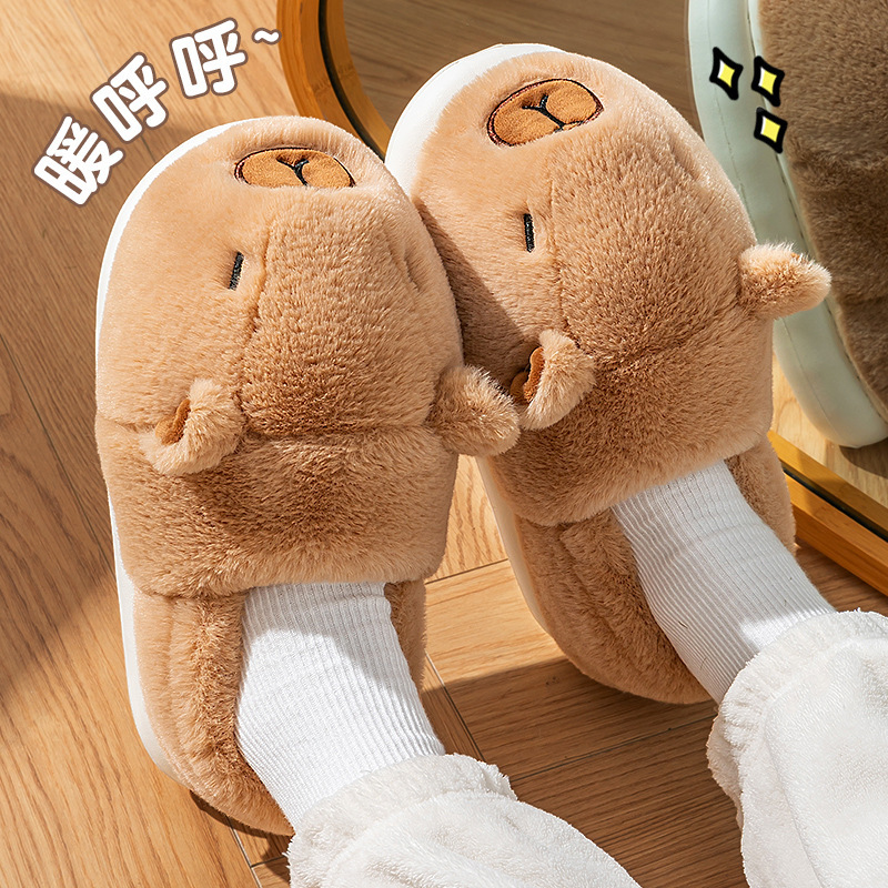 New Capybara Designer Slippers - Espadrille Slip On review and price